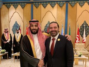 Prime Minister Saad Hariri met with Saudi Crown Prince Mohammed bin Salman (Twitter)