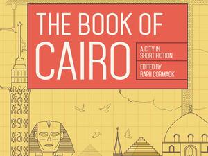 The Book of Cairo (Twitter)
