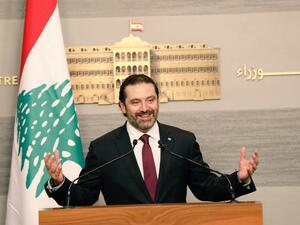 PM Saad Hariri (Twitter)