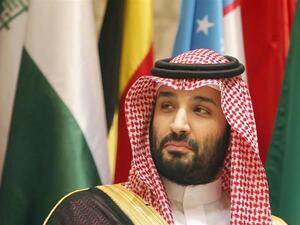 MBS should be investigated over the killing of Jamal Khashoggi, UN rights investigator (Twitter)