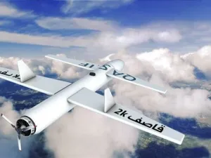 Saudi Arabia announced the downing of a drone launched by Yemen’s Houthi  (Twitter)