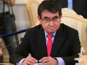 Japan’s Foreign Minister Taro Kono (Twitter)