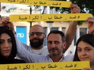 Anti-Syrian rhetoric is not just a Lebanese phenomenon (Twitter)