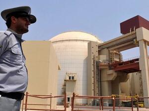 Iran has breached uranium enrichment cap set under 2015 nuclear deal (Twitter)