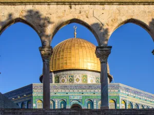 Al Aqsa Mosque (Shutterstock)	