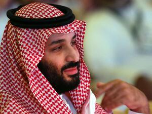 أول ظهور للأبن الأكبر لولي العهد السعودي