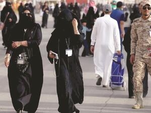  القاتل من ارباب السوابق وله تاريخ لمحاولة الانتماء الى منظمات ارهابية 