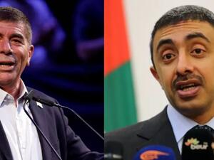 وأكد ترامب أن الإمارات وإسرائيل ستوقعان الاتفاق في البيت الأبيض في غضون نحو ثلاثة أسابيع.