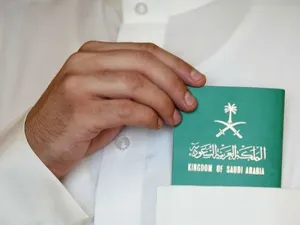 السعودية تعتزم مراجعة المقابل المالي والرسوم على الوافدين