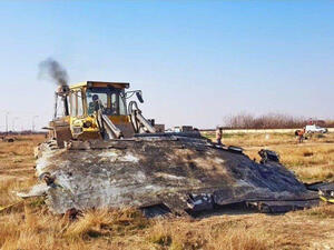 صاروخ ايراني يدمر طائرة مدنية اوكرانية