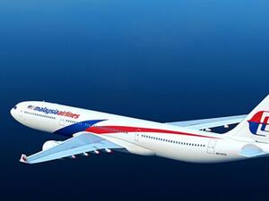  سيتم الإعلان عن سبب سقوط الطائرة بعد تقديم التقرير الأولي