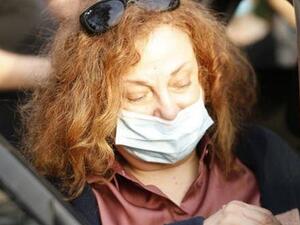 القاضية غادة عون