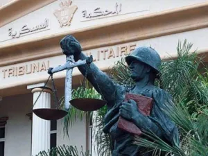 القضاء الموريتاني قد وجه في شهر آذار الماضي، تهم فساد لعشرة من رموز النظام السابق