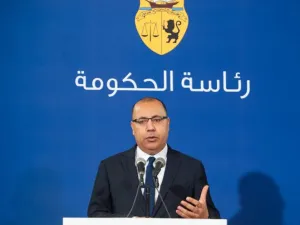 المشيشي 