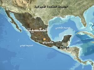 ويقول مسؤولو ولاية واهاكا إن بلدية سان ماتيو ديل ماري تعاني من نزاعات على الأراضي وحدودها منذ سنوات عديدة.