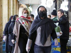 الولايات المتحدة لا يمكنها أن تقبل وضعاً تواصل فيه إيران تسريع برنامجها النووي