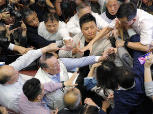  برلمان هونغ كونغ