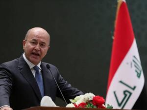 الرئيس العراقي برهم صالح 