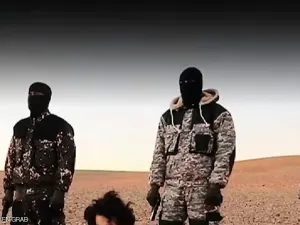 يمتلكون اموالا وتكنولوجيا واجهزة حديثة 