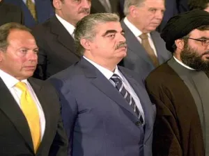 الحريري