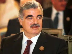 رفيق الحريري