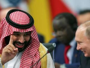 الطرفين تبادلا وجهات النظر حول تنفيذ الاتفاقات القائمة بصيغة "أوبك بلوس"