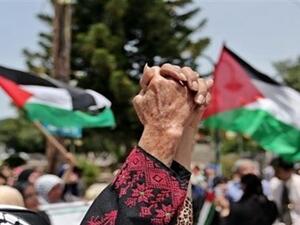 فتح: صفعة لنتنياهو وترامب