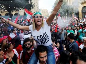 حتجاجات عارمة على الأزمة الاقتصادية في البلاد اتسع نطاقها 