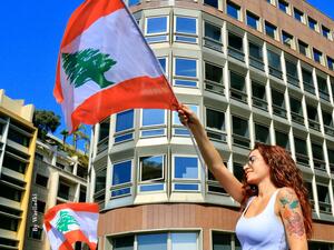 يوجه الرئيس اللبناني العماد ميشال عون، كلمة للشعب اللبناني اليوم الخميس