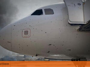 معيتيقة هو آخر مطار عامل في العاصمة الليبية طرابلس