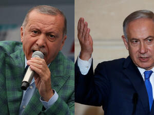 نتنياهو واردوغان