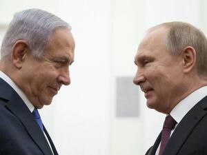 نتنياهو حاليا في واشنطن من أجل الكشف عن خطة أمريكية للسلام في الشرق الأوسط