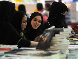  كشف تقرير للمقررة الخاصة في الأمم المتحدة في قضايا القتل خارج القانون