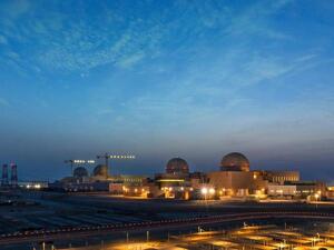  نجاح الدولة في تشغيل أول مفاعل سلمي للطاقة النووية في العالم العربي