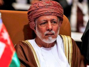  وزير الخارجية العماني يوسف بن علوي