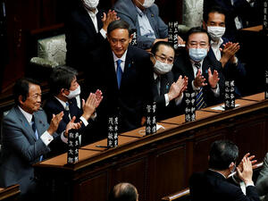 يوشيهيدي سوجا