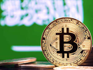 منصات تداول العملات الرقمية في السعودية