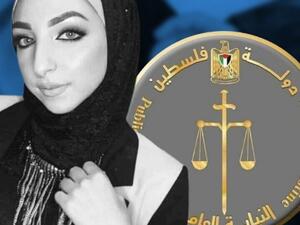 اسراء غريب