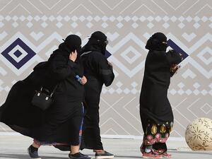 تعبيرية