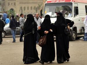 تعبيرية