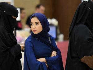 تعبيرية