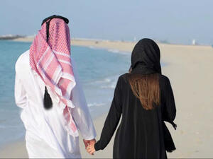 تعبيرية