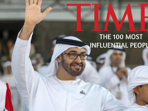 الشيخ محمد بن زايد