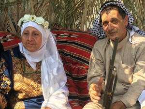 عقد هشام مصلح وسعاد النابلسي 