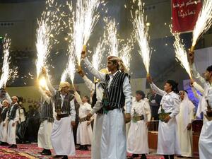 تعبيرية