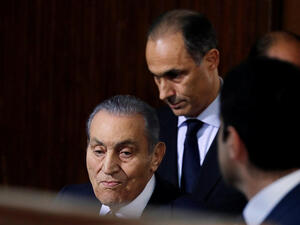 حسني مبارك