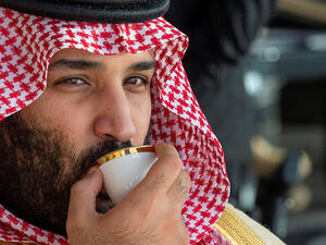 محمد بن سلمان
