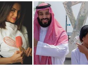 ولي العهد السعودي برفقة الطاهية السعودية لما الجحدلي 