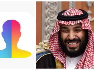محمد بن سلمان