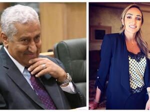 رهف صوالحة / عبدالله النسور